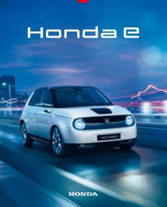 Κατάλογος Honda | Honda E | 1/1/2022 - 31/12/2022