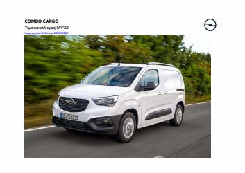 Προσφορές από Opel στο φυλλάδιο του Opel ( 30+ ημέρες)