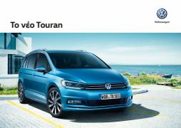 Κατάλογος Volkswagen σε Πάτρα | Touran | 3/1/2022 - 30/6/2022