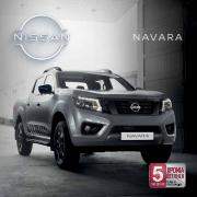 Κατάλογος Nissan σε Λέσβος | Nissan Navara | 17/5/2022 - 28/2/2023