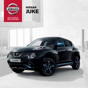 Κατάλογος Nissan σε Λέσβος | Nissan Juke | 17/5/2022 - 28/2/2023