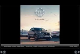Μηχανοκίνηση προσφορές | NISSAN QASHQAI (J12) σε Nissan | 15/11/2022 - 15/11/2023