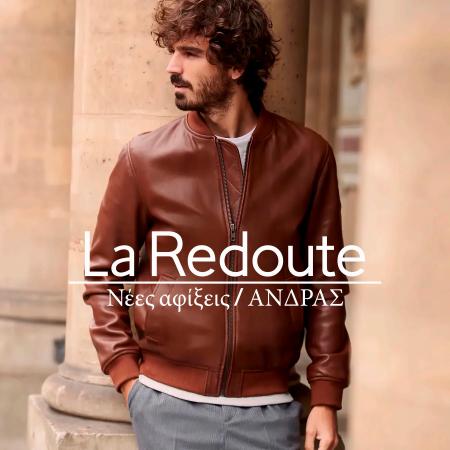 Κατάλογος La Redoute | Νέες αφίξεις / ΑΝΔΡΑΣ | 29/4/2022 - 30/6/2022