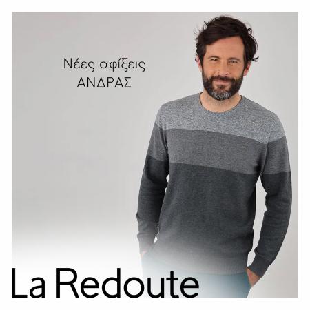 Κατάλογος La Redoute  | Νέες αφίξεις | ΑΝΔΡΑΣ | 1/9/2022 - 27/10/2022