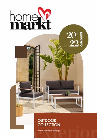 Κατάλογος Homemarkt | Κατάλογος 2022 Outdoor Collection | 1/3/2022 - 31/5/2022