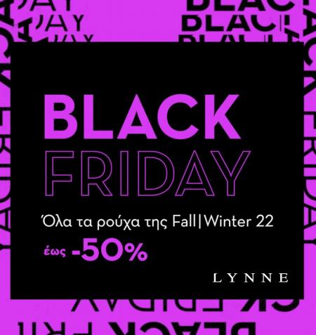 Κατάλογος Lynne σε Λαμία | Black Friday -50% | 24/11/2022 - 27/11/2022