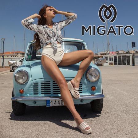 Κατάλογος Migato | Νέα Συλλογή | 26/5/2022 - 26/7/2022