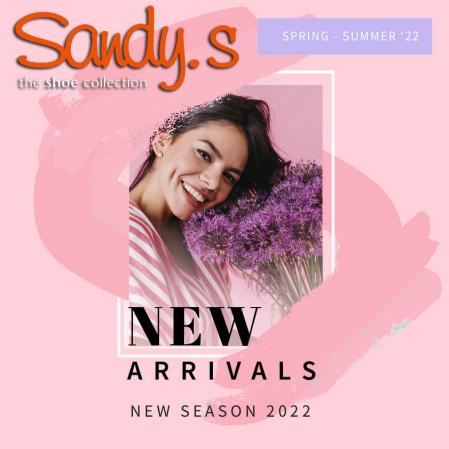 Κατάλογος Sandy's | Νέα Συλλογή | 29/3/2022 - 29/5/2022