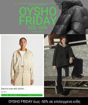 Κατάλογος Oysho σε Πειραιάς | Oysho Friday | 24/11/2022 - 27/11/2022