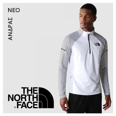 Κατάλογος The North Face | NEO | ΑΝΔΡΑΣ | 26/8/2022 - 20/10/2022