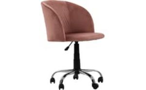 Προσφορά Liberta Καρέκλα Γραφείου Rondo Dusty Pink για 74,25€ σε Media Markt