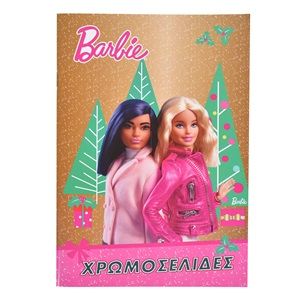 Προσφορά Χριστουγεννιάτικο Βιβλίο Ζωγραφικής A5 Barbie - 16Φ για 0,99€ σε Jumbo