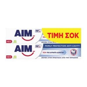 Προσφορά Aim Οδοντόκρεμα Family Protection 2x75ml για 1,74€ σε Bazaar