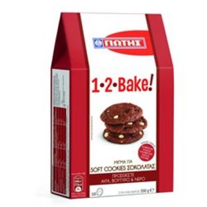 Προσφορά 1,2 Bake Γιώτης Μείγμα για Soft Cookies Σοκολάτας 550gr για 3,36€ σε Bazaar