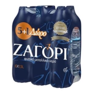 Προσφορά ΖΑΓΟΡΙ Φυσικό Μεταλλικό Νερό 1,5lt 5+1 Δώρο για 1,8€ σε Market In