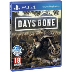 Προσφορά Days Gone - PS4 για 39,99€ σε Public