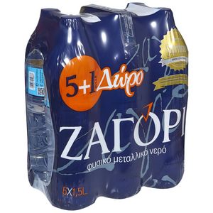 Προσφορά Ζαγόρι Φυσικό Μεταλλικό Νερό 1,5lt (5+1Δώρο). για 1,18€ σε METRO Cash & Carry