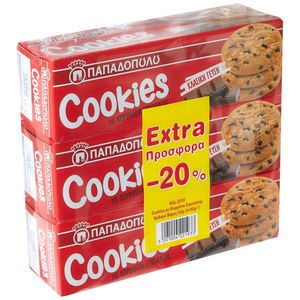 Προσφορά Παπαδοπούλου Cookies Κομματάκια Σοκολάτας 3x180gr -20% για 2,38€ σε METRO Cash & Carry