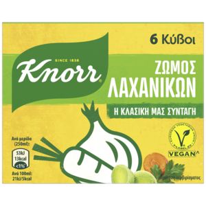 Προσφορά Knorr Ζωμός Λαχανικών 6 κύβοι 3lt για 1,08€ σε METRO Cash & Carry