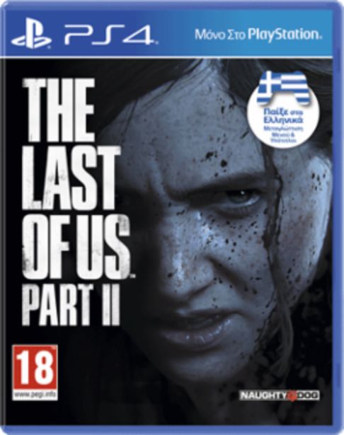 Προσφορά Sony The Last of Us Part 2 Standard Edition PS4 για 39,99€