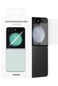 Προσφορά Samsung Front Protection Film Galaxy Z Flip5 για 19,99€ σε Vodafone