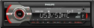 Προσφορά Ηχοσύστημα Αυτοκινήτου Philips CE233/GRS για 79€ σε Electronet