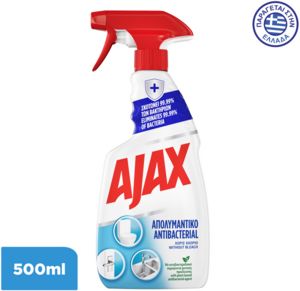 Προσφορά Ajax Απολυμαντικό Χωρίς Χλώριο Καθαριστικό Spray Αντλία 500ml για 1,68€ σε My Market