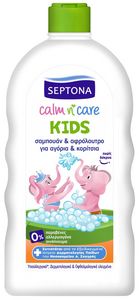 Προσφορά Septona Kids Σαμπουάν & Αφρόλουτρο Αγόρι Κορίτσι 750ml για 3,59€ σε My Market