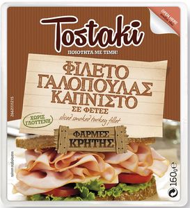 Προσφορά Creta Farms Tostaki Γαλοπούλα Καπνιστή 160gr για 1,82€ σε My Market
