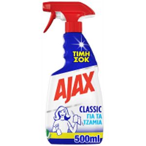 Προσφορά Ajax Classic Καθαριστικό Τζαμιών Αντλία 500ml Τιμή Σοκ για 4,58€ σε My Market