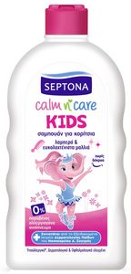 Προσφορά Septona Kids Σαμπουάν Κορίτσια 500ml για 3,53€ σε My Market