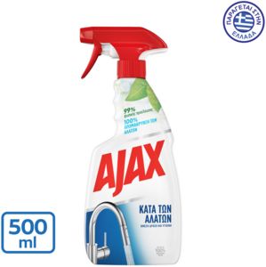 Προσφορά Ajax Κατά των Αλάτων Καθαριστικό Spray Αντλία 500ml για 1,87€ σε My Market