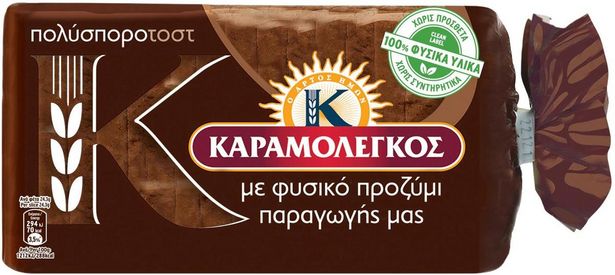 Προσφορά Καραμολέγκος Ψωμί Τοστ Πολύσπορο Ολικής Άλεσης 340gr για 1,52€
