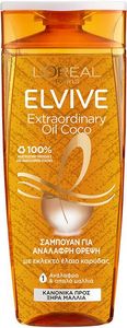 Προσφορά Elvive Σαμπουάν Extraordinary Oil Coco Oil 400ml για 4,19€ σε My Market