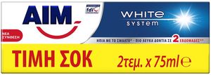 Προσφορά Aim Οδοντόκρεμα White System 2x75ml για 2,38€ σε My Market