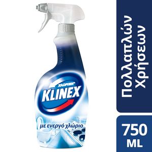 Προσφορά Klinex Πολλαπλών Χρήσεων Spray 750ml για 2,58€ σε My Market