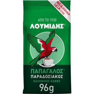 Προσφορά ΛΟΥΜΙΔΗΣ ΠΑΠΑΓΑΛΟΣ Παραδοσιακός Ελληνικός Καφές 96gr για 1,94€ σε My Market