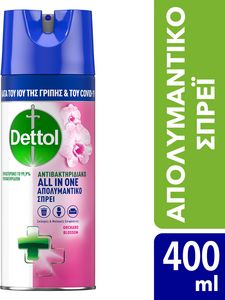Προσφορά Dettol Απολυμαντικό Spray Orchand Blossom 400ml για 3,63€ σε My Market