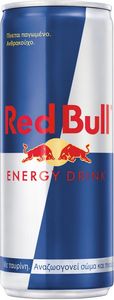 Προσφορά Red Bull Energy Drink 250ml για 0,98€ σε My Market