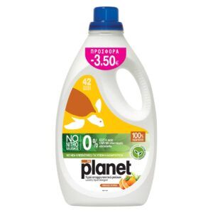 Προσφορά Planet Υγρό Πλυντηρίου Ρούχων Orange Garden 42 Μεζούρες 2,1 lt  -3,50€ για 6,79€ σε Χαλκιαδάκης