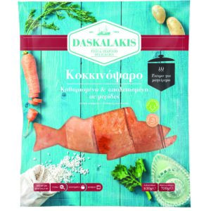 Προσφορά Daskalakis Frozen Foods Κοκκινόψαρο Καθαρισμένο & Απολεπισμένο Σε Μερίδες 630 gr για 6€ σε Χαλκιαδάκης