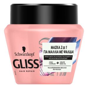 Προσφορά Gliss Μάσκα Μαλλιών Split 300 ml για 4,95€ σε Χαλκιαδάκης