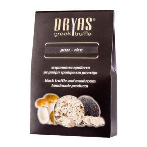 Προσφορά Dryas Ρύζι Με Μαύρη Τρούφα & Μανιτάρι 300 gr για 4,68€ σε Χαλκιαδάκης