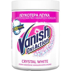 Προσφορά Vanish Oxi Action Power Ενισχυτικό Πλύσης White 1 kg για 8,05€ σε Χαλκιαδάκης