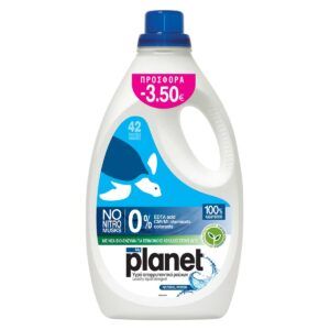 Προσφορά Planet Υγρό Πλυντηρίου Ρούχων 42 Μεζούρες 2,1 lt -3,50€ για 6,79€ σε Χαλκιαδάκης