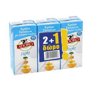 Προσφορά Adoro Κρέμα Γάλακτος Light 18% 2 x 200 ml + 1 Δώρο για 3,25€ σε Χαλκιαδάκης