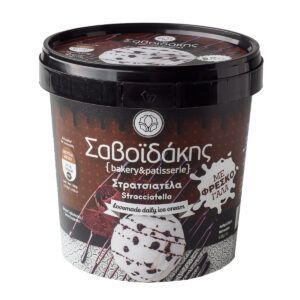 Προσφορά Σαβοϊδάκης Παγωτό Στρατσιατέλα 630 gr 1 lt για 5,11€ σε Χαλκιαδάκης