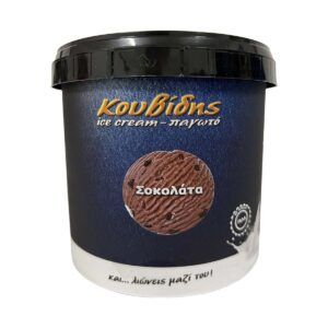 Προσφορά Κουβίδης Παγωτό Σοκολάτα 630 - 650 gr 1 lt για 5,8€ σε Χαλκιαδάκης