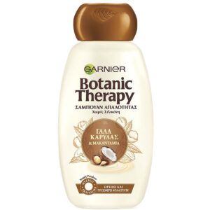 Προσφορά Garnier Botanic Therapy Σαμπουάν Coco Macadamia 400 ml για 3,17€ σε Χαλκιαδάκης