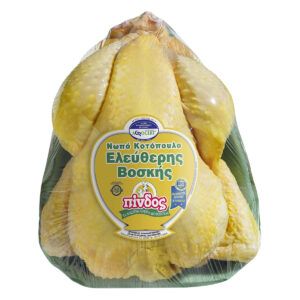 Προσφορά Πίνδος Κοτόπουλο Ελευθέρας Βοσκής για 15,16€ σε Χαλκιαδάκης